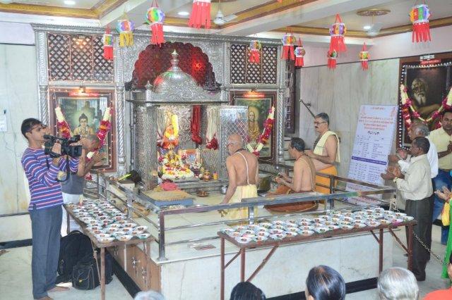 Aarti by Maharaja Samrjitsingh Gaekward